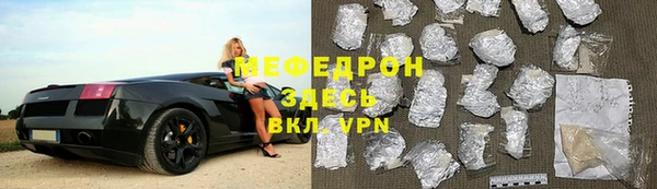 ПСИЛОЦИБИНОВЫЕ ГРИБЫ Верхнеуральск